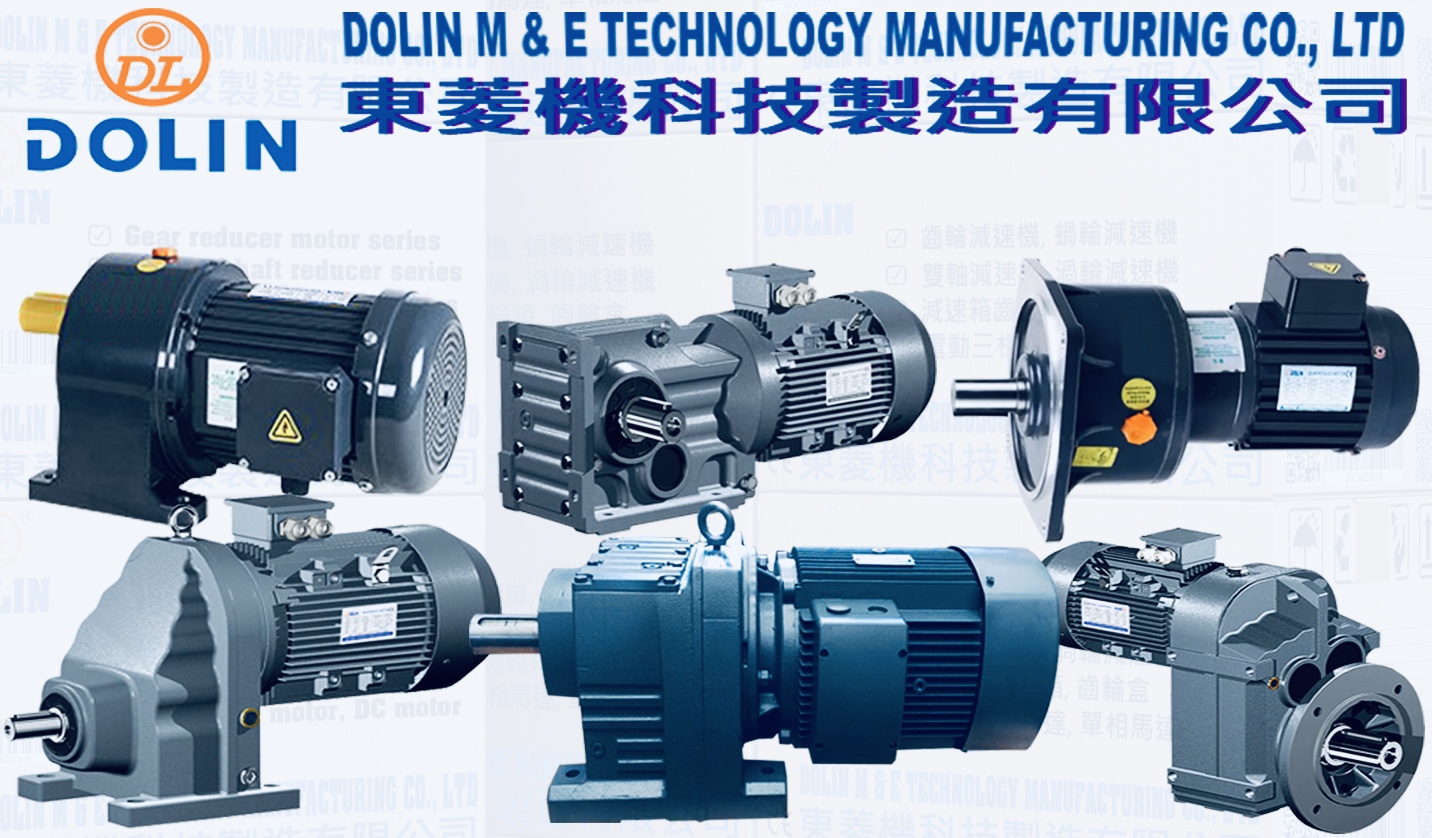 Động cơ điện Dolin – ưu điểm và nhược điểm